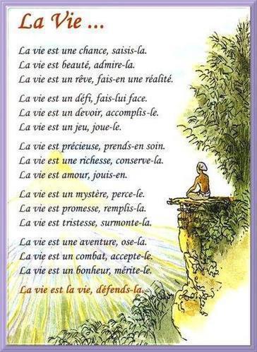 شعر بالفرنسية عن الحياة