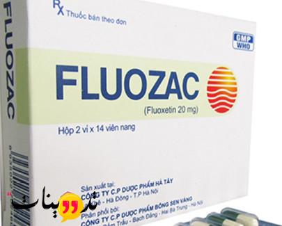 تجربتي مع فلوزاك