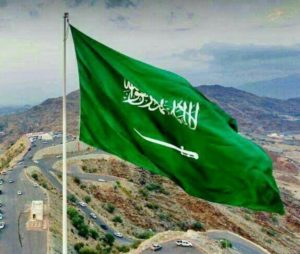 كلمات عامية سعودية