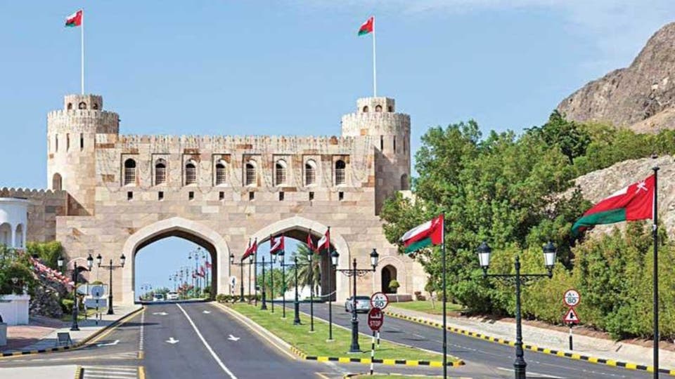 كلمات عامية عمانية