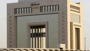 تجربتي في سابك