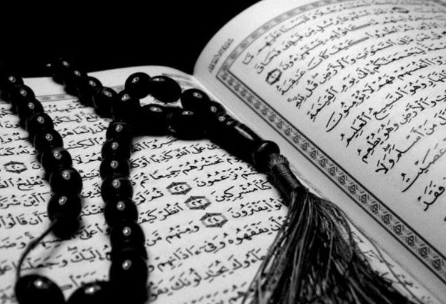 طريقة حفظ القرآن