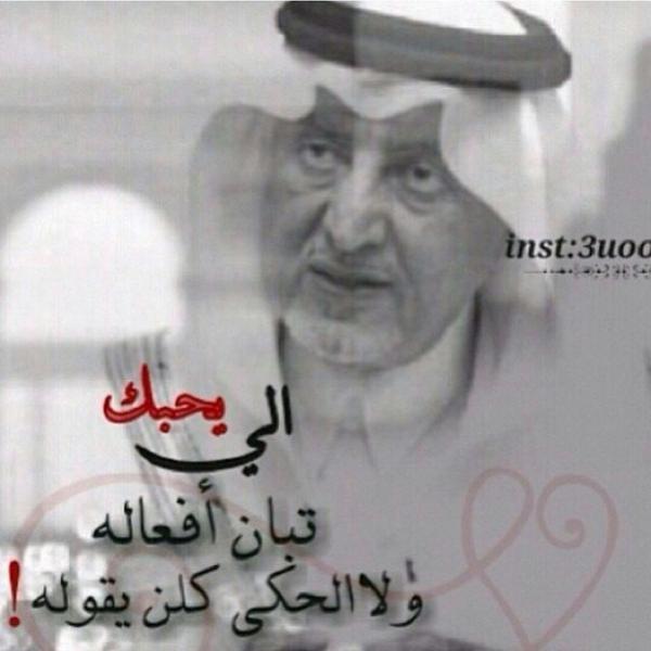  كلمات كويتيه حب 