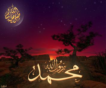 رؤية الرسول في المنام للعزباء