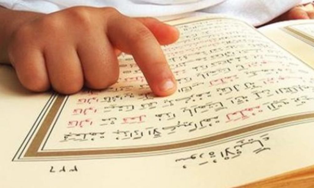 أثر حفظ القرآن في حياتي