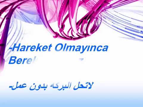  مقولات تركية مشهورة 