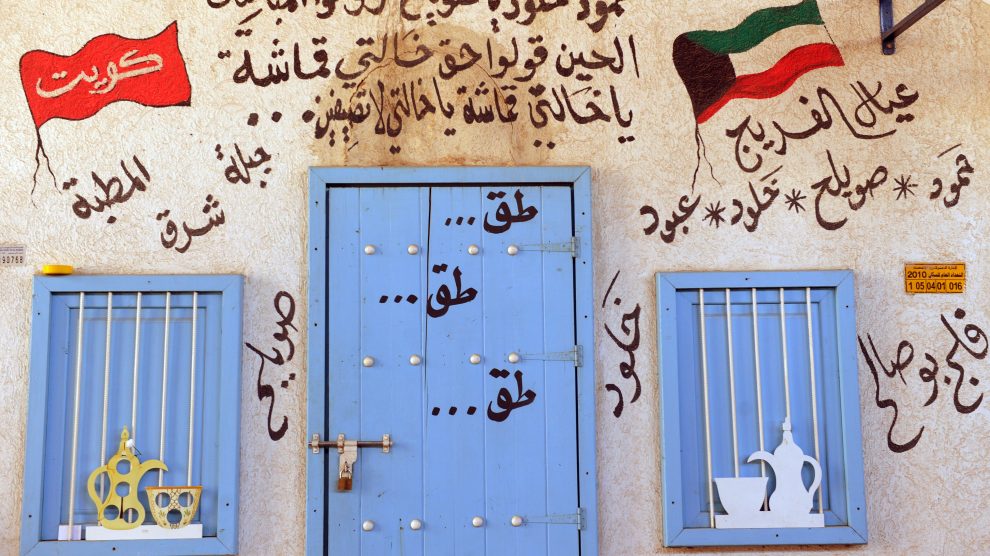 كلمات كويتية رومانسية