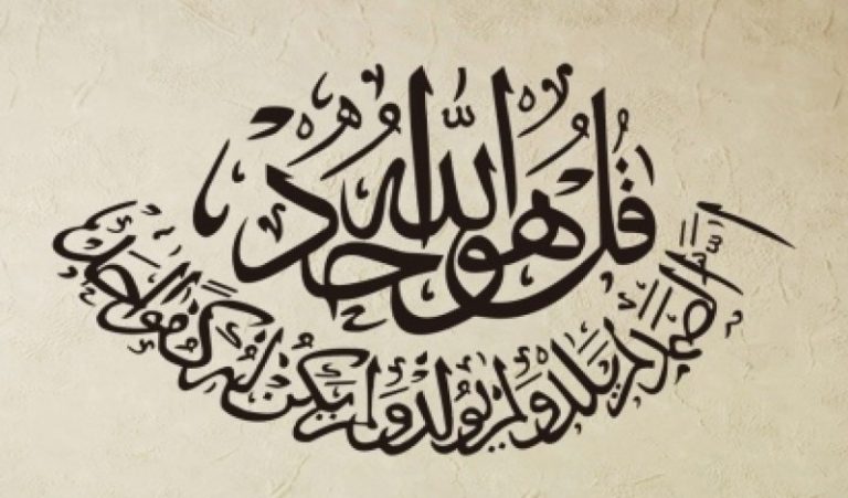 اسماء زخرفة بنفسك