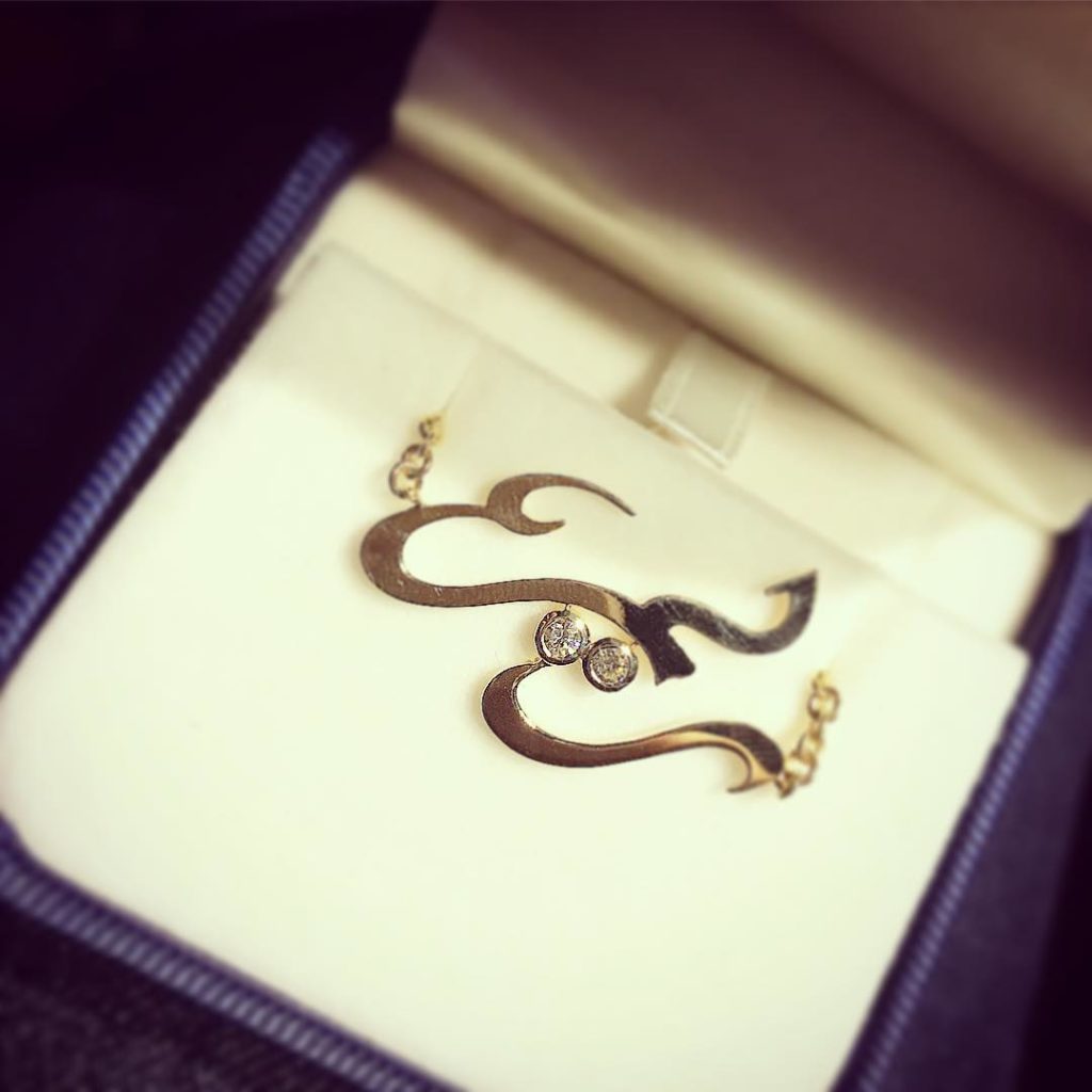 اسم ريم مزخرف بالذهب1