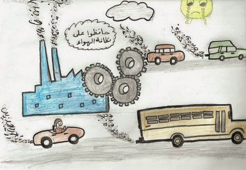 رسومات عن نظافة البيئة 4