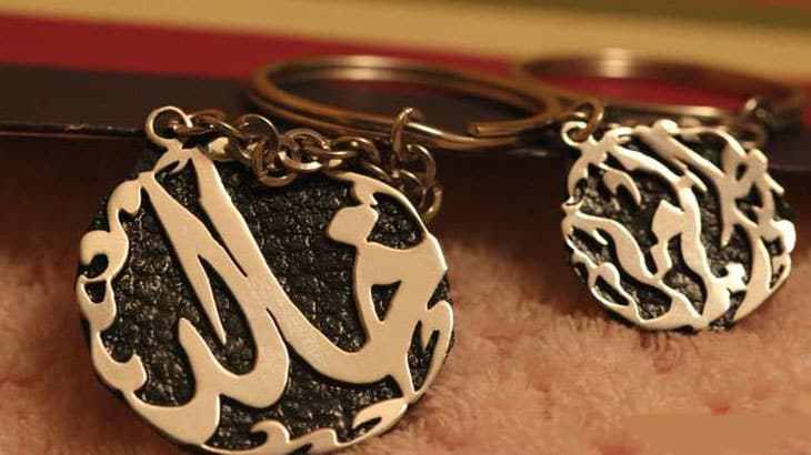 اسم خالد مزخرف بالذهب1