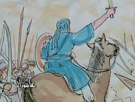 رسم عن عاشوراء بالرصاص 2