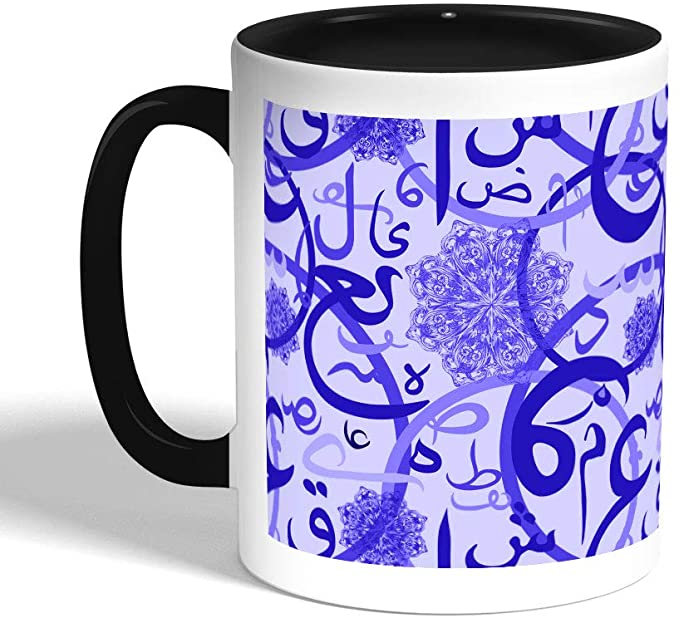زخرفة اون لاين عربي