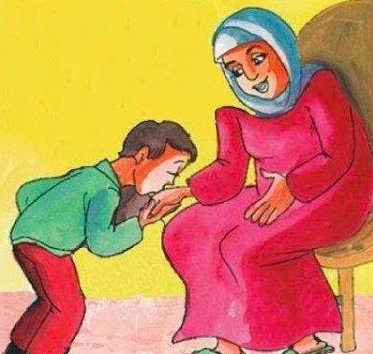 بالصور بر الوالدين 1