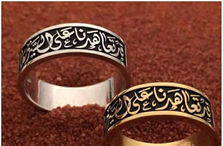 نقشات اسماء ذهب5