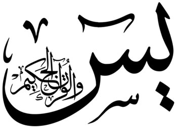 زخرفة احترافية1