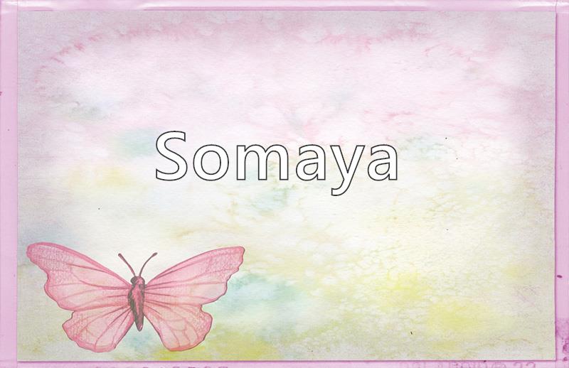 خلفيات اسم سمية4