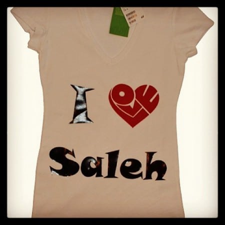اسم صالح متحرك3