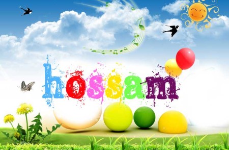 اسم حسام بالفرانكو1