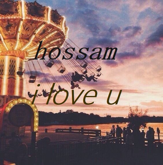 اسم حسام بالفرانكو4