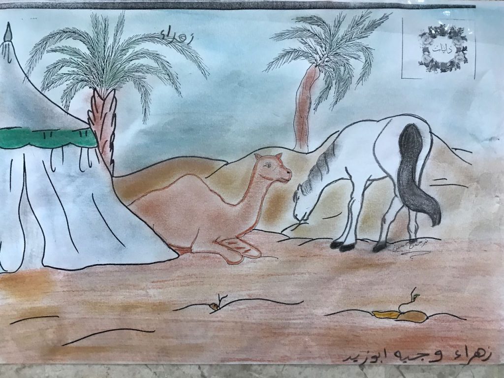 رسم عن عاشوراء بالرصاص 4
