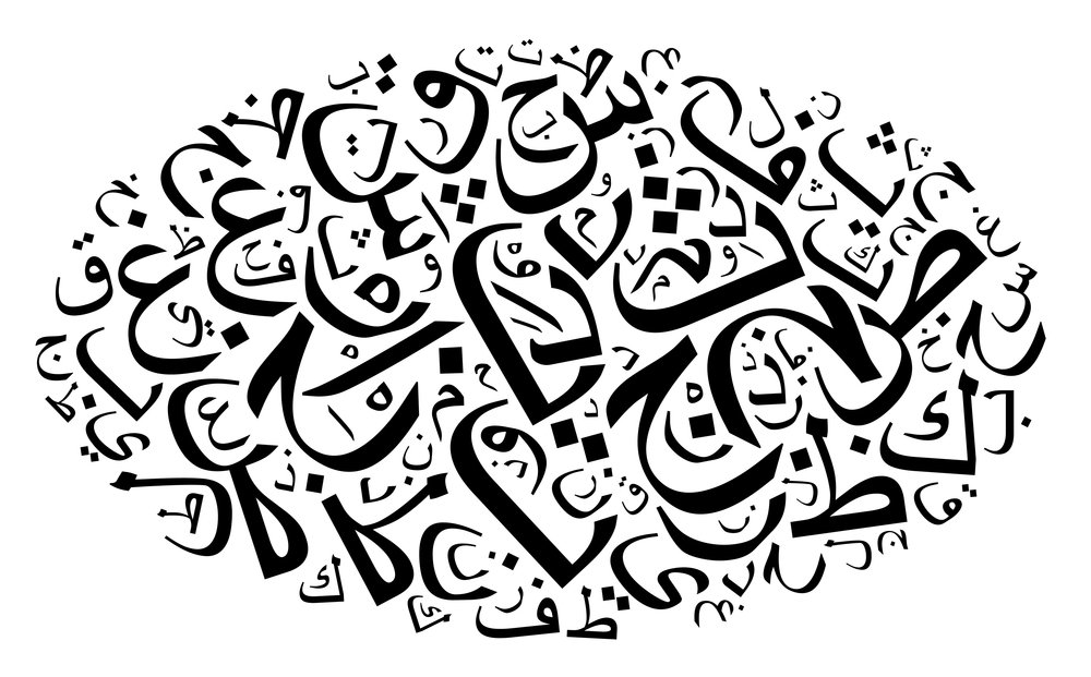 3زخرفة