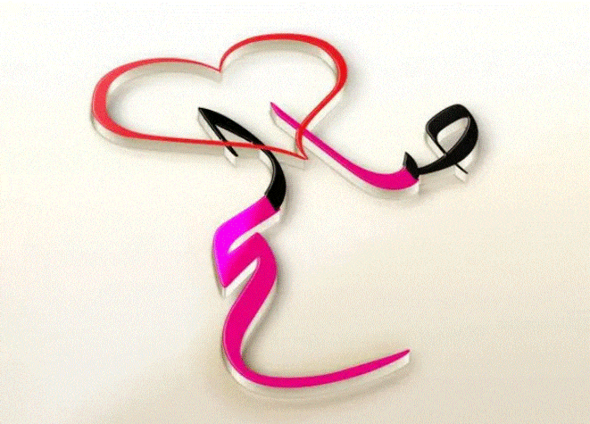 زخرفة اسم صالح