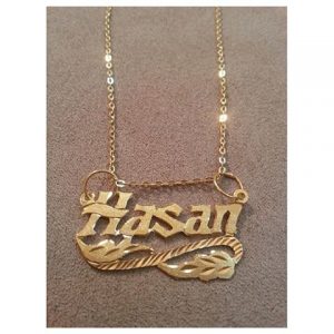 اسم حسن مزخرف بالذهب2