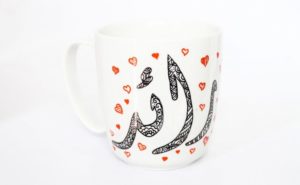 زخرفة اسم رائد