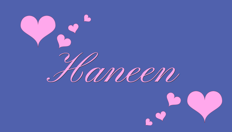 اسم حنين بالانجليزي