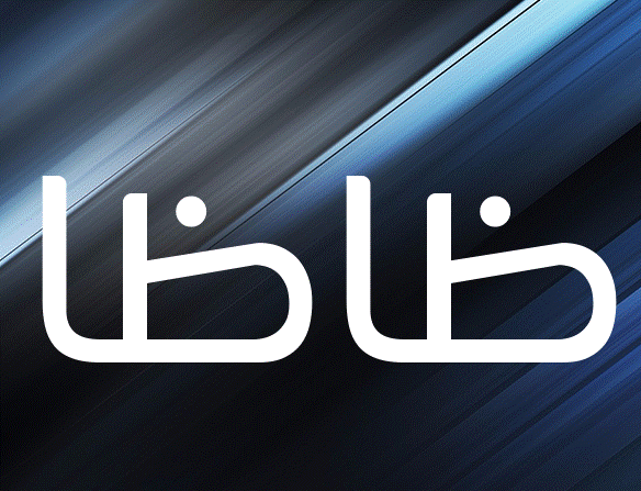 دلع اسم ظافر