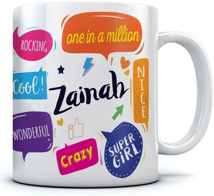 اسم زينب بالانجليزي