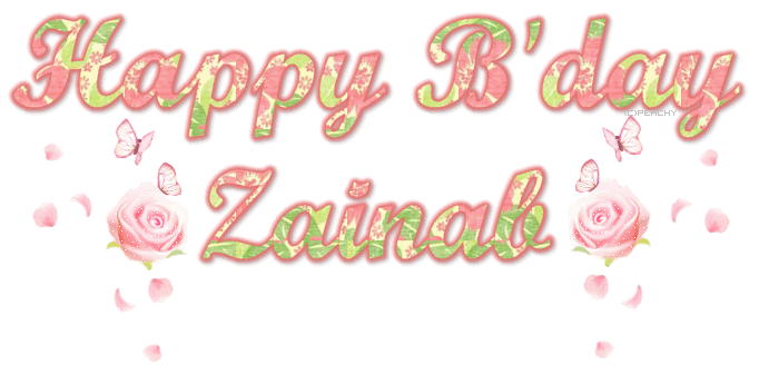 اسم زينب بالانجليزي متحرك1