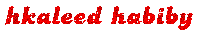 اسم خالد بالفرانكو1