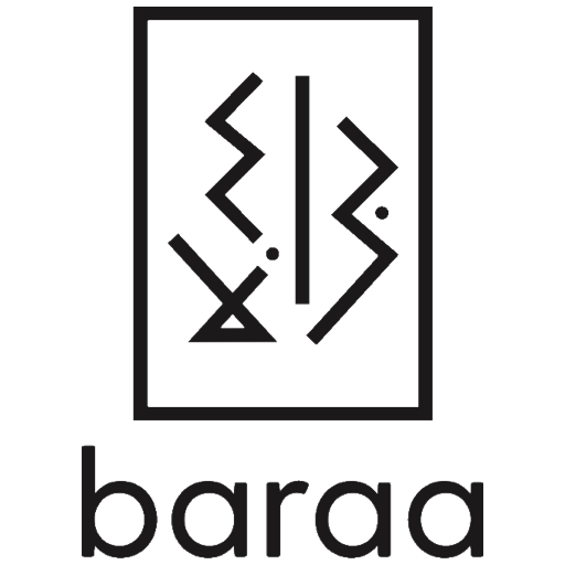 اسم براءة بالانجليزي3