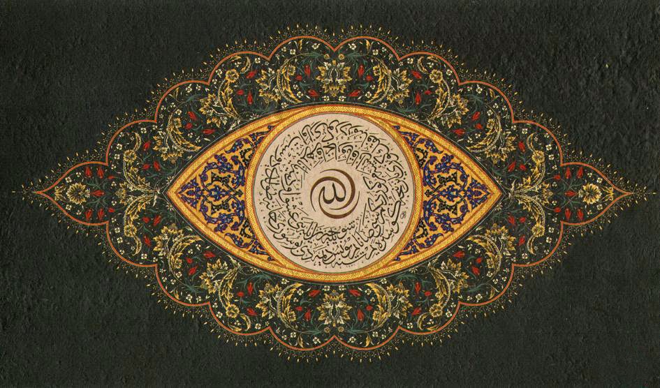 زخرفة خطيره عربية2