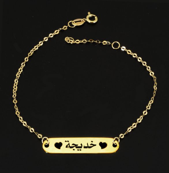 اسم خديجة مزخرف بالصور4