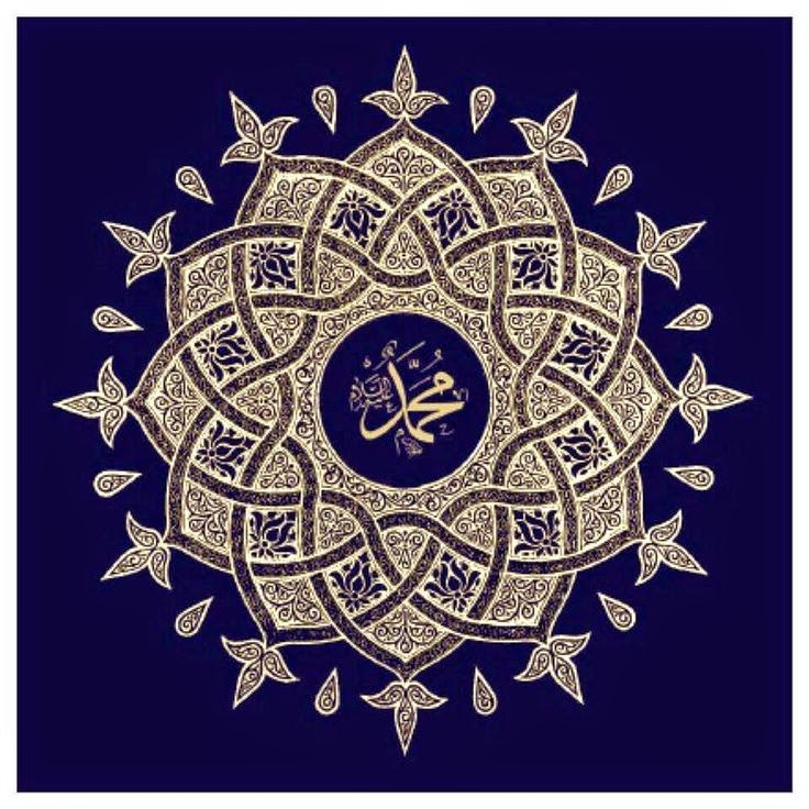 زخرفة خطيره عربية3