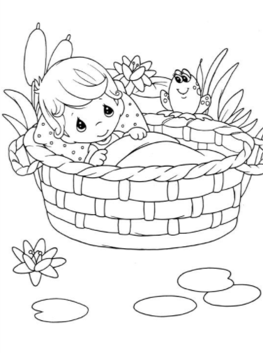 رسومات للتلوين Doc 5