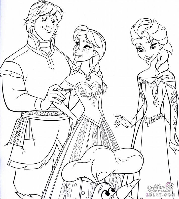 رسومات تلوين السا 6