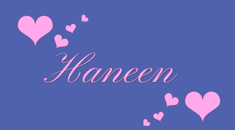 اسم حنين بالانجليزي