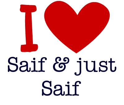 اسم سيف مزخرف متحرك4