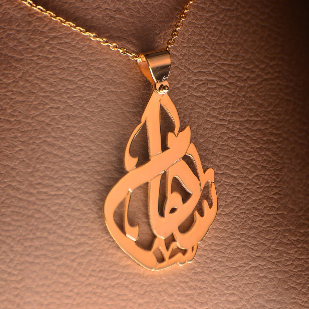 اسم سهام مزخرف بالذهب1