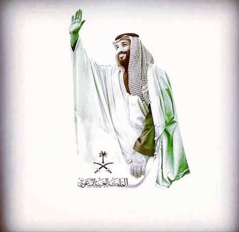رسومات تلوين اليوم الوطني9