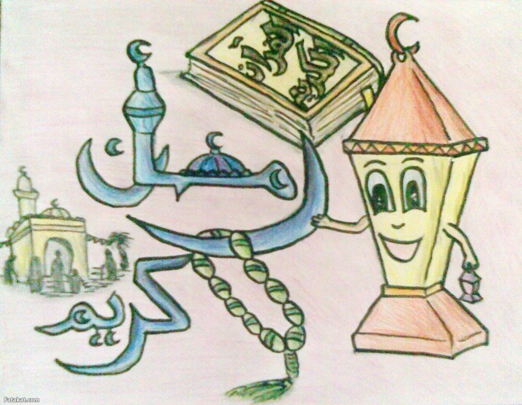 رسومات عن رمضان 6