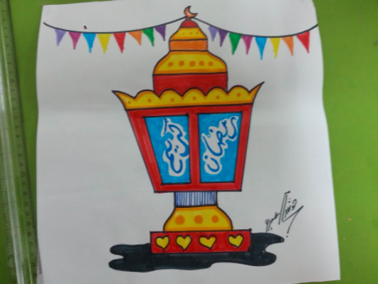 رسم فانوس رمضان 1