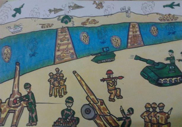رسومات للاطفال عن حرب اكتوبر 1