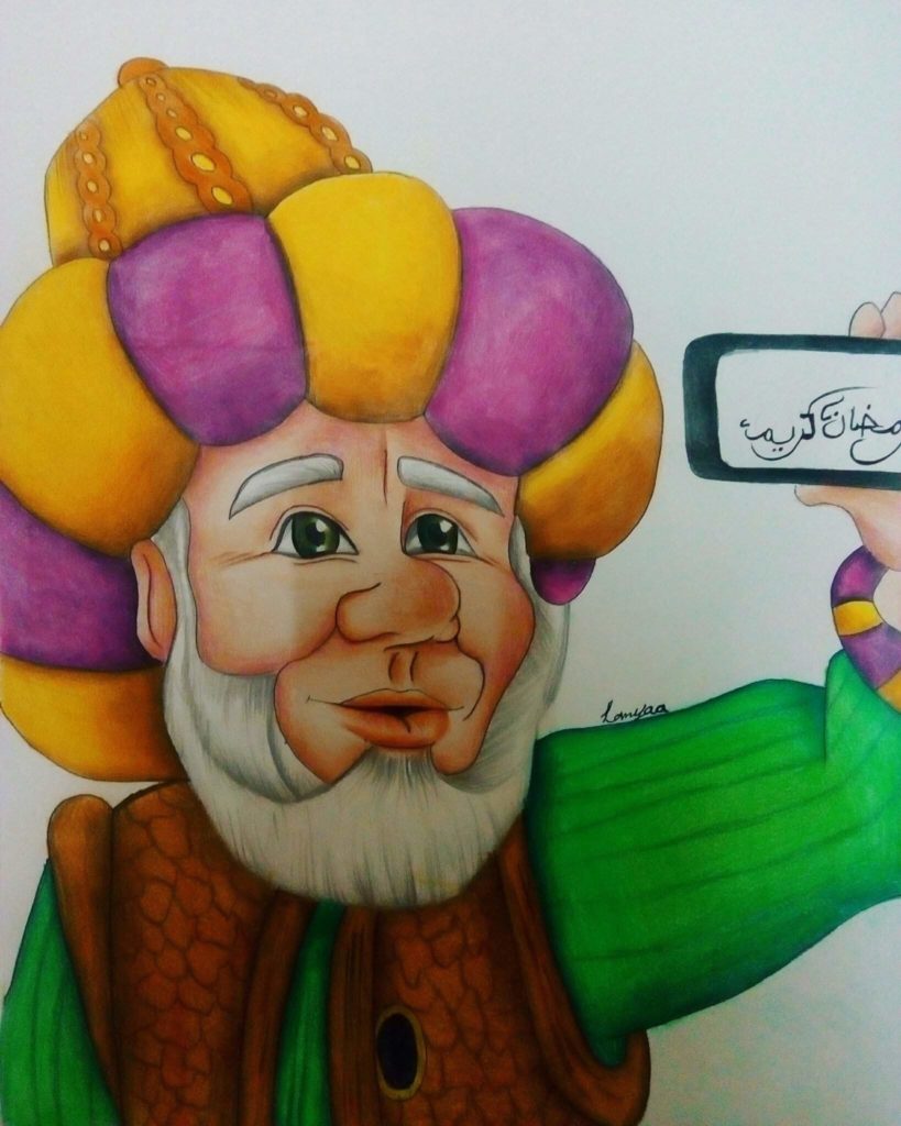 رسومات رمضان 2020 2