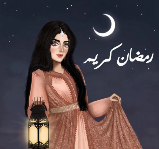 رسومات رمضان 2020 5