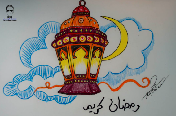 رسم فانوس رمضان 2
